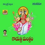 Gayatri Mantram songs Gayatri Mantram songs