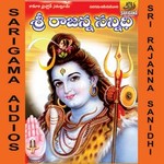 Sri Rajanna Sannidhi songs Sri Rajanna Sannidhi songs