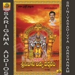 Srinivasa Divya Darshanam songs Srinivasa Divya Darshanam songs