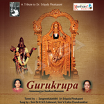 Guru Krupa songs Guru Krupa songs
