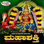 Maha Sakthi songs Maha Sakthi songs