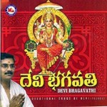 Devi Bhagavathi songs Devi Bhagavathi songs
