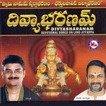 Divyabharanam songs Divyabharanam songs