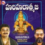 Hariharathmaja songs Hariharathmaja songs