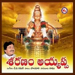 Sharanam Ayyappan songs Sharanam Ayyappan songs