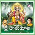 Sri Rama Dootha Jai Hanuman songs Sri Rama Dootha Jai Hanuman songs