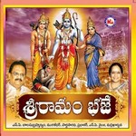 Sri Ramanm Bhaje songs Sri Ramanm Bhaje songs