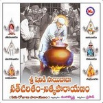Sri Shiridi Sai Baba Sacharitham - Nithya Parayanam songs Sri Shiridi Sai Baba Sacharitham - Nithya Parayanam songs