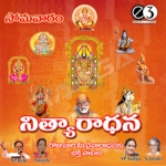 Nityaaraadhana - Monday Prayers songs Nityaaraadhana - Monday Prayers songs
