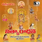 Nityaaraadhana - Friday Prayers songs Nityaaraadhana - Friday Prayers songs