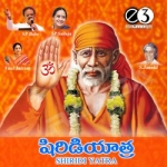 Shirdi Yatra songs Shirdi Yatra songs