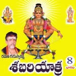 Shabari Yatra - Vol 8 songs Shabari Yatra - Vol 8 songs