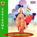 Kadali Rammu Haindava songs Kadali Rammu Haindava songs