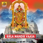 Birla Mandir Vaasa songs Birla Mandir Vaasa songs