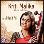 Krithi Maalika songs Krithi Maalika songs
