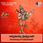 Annamayya Pushpanjali songs Annamayya Pushpanjali songs
