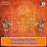 Annamayya Vinnapaalu songs Annamayya Vinnapaalu songs