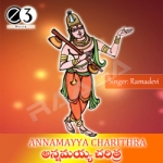 Annamayya Charitra songs Annamayya Charitra songs