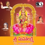 Sri Mahalakshmi songs Sri Mahalakshmi songs