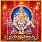 Ponnambala Ayyappa songs Ponnambala Ayyappa songs