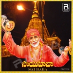 Sai Baba songs Sai Baba songs