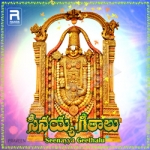 Seenayya Geethalu songs Seenayya Geethalu songs