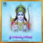 Sri Ramayya Gogullo songs Sri Ramayya Gogullo songs