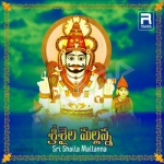 Sri Shaila Mallanna songs Sri Shaila Mallanna songs