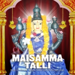 Maisamma Talli songs Maisamma Talli songs