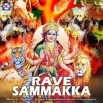Rave Sammaka songs Rave Sammaka songs