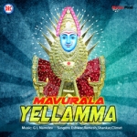 Mavurala Yellama songs Mavurala Yellama songs