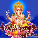 Sri Gajanana Pulabishekam songs Sri Gajanana Pulabishekam songs