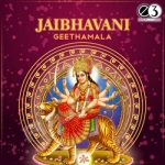 Jaibhavani Geethamala songs Jaibhavani Geethamala songs