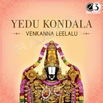 Yedu Kondala Venkanna Leelalu songs Yedu Kondala Venkanna Leelalu songs
