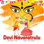 Devi Navaratrulu songs Devi Navaratrulu songs