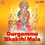 Durgamma Bhakthi Mala songs Durgamma Bhakthi Mala songs
