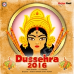 Dussehra 2016 songs Dussehra 2016 songs