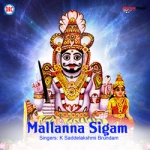 Mallana Sigam songs Mallana Sigam songs