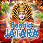 Bonalu Jatara songs Bonalu Jatara songs