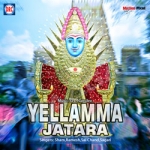 Yelamma Jatara songs Yelamma Jatara songs