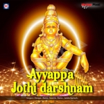 Ayyappa Jothi Darshnam songs Ayyappa Jothi Darshnam songs