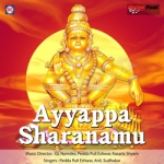 Ayyappa Sharanamu songs Ayyappa Sharanamu songs