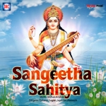 Sangeetha Shahitya songs Sangeetha Shahitya songs