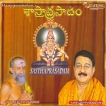 Sasthaprasadam songs Sasthaprasadam songs