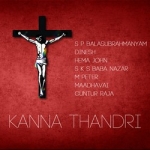 Kanna Thandri songs Kanna Thandri songs