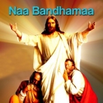 Naa Bandhamaa songs Naa Bandhamaa songs