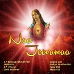 Naa Jeevamaa songs Naa Jeevamaa songs