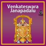Venkateswara Janapadalu songs Venkateswara Janapadalu songs