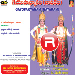 Gayopakhyanam (Natakam) songs Gayopakhyanam (Natakam) songs