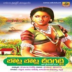 Botla Botla Siragatti songs Botla Botla Siragatti songs